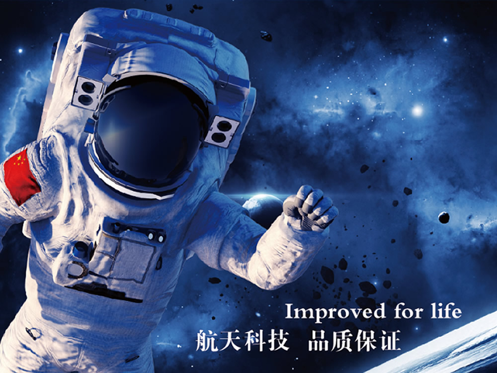 极光量子膜：汽车全车贴膜多少钱?